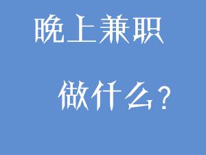 ҹ�g��